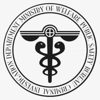 Public Safety Bureau Black - Psycho Pass Tattoo #8290439