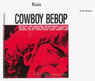Free Png Download Cowboy Bebop Album Cover Png Images - Cowboy Bebop Soundtrack Vol 1 #8292138