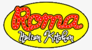 As Roma Logo Vector Eps Free Download #8292946