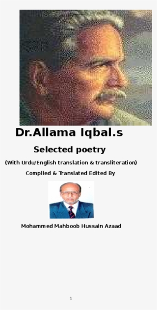 Pdf - Poster #8293747