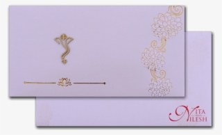 Hindu Wedding Cards - Metal #8294407