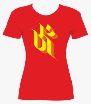 Om 1 -w - Mi Marathi T Shirts #8295193