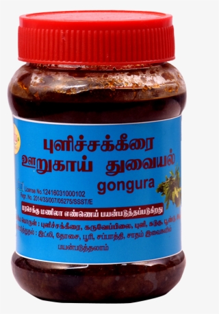 Sorrel - Bottle #8295330