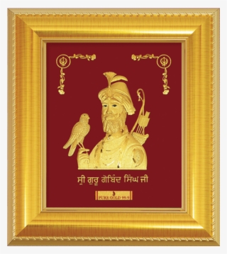 A7 Guru Gobind Singh Ji - Picture Frame #8297689