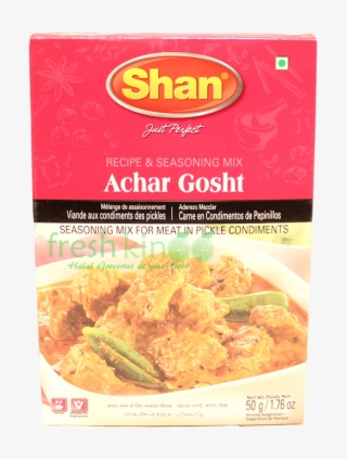 Shan Achar Gosht Masala #8297820