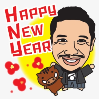 Businessman-happy New Year - Cartoon #8298997