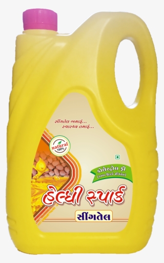 Cholesterol Free Groundnut Oil - Bottle #8299085