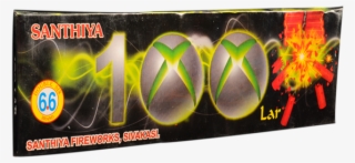 Best Quality Fireworks Online At Affordable Prices - 100 Wala Deluxe #8299457