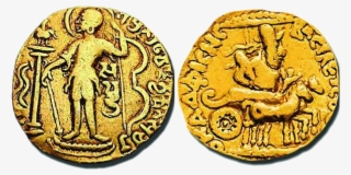 Coins Transparent Png #8299658