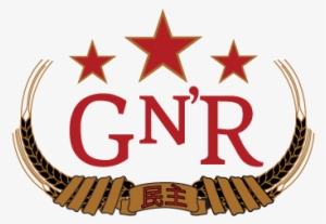 Guns N Roses Vector Logo &gt - Guns N Roses Chinese Democracy Single #830156