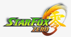 Meet The Star Fox Crew - Star Fox Zero - First Print Edition Wii U #830565