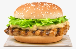 Enjoy A Bk Twist On Your Favourite Dish Treat Your - Burger King Hainanese Chicken #834157