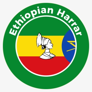 Coffee Beans New Zealand - Wimbledon Tennis Sign #8300526