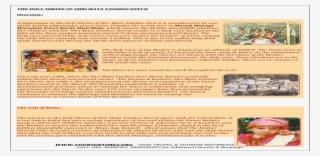 Mata Vaishno Devi Tourism Information The Holy Shrine - Brochure #8300786