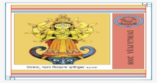 Illustration #8302094