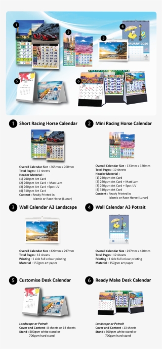 Calendar Acc Promotion Area Web-01 - Online Advertising #8303429