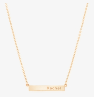 The Engravables - Chain #8303844