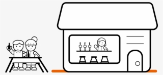 Pub Insurance #8304996