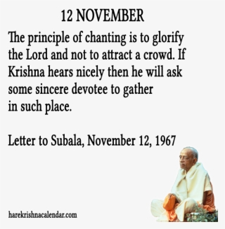 Srila Prabhupada Quotes For Month November - Quotes About November 12 #8305134
