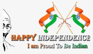 Independence Day Clipart Png Background - Bharat Mata With Indian Flag #8305786