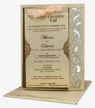 Unique Invitation Cards - Picture Frame #8306687