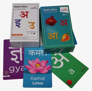 Load Image Into Gallery Viewer, Edurite Hindi Alphabets - Water Lily #8308944