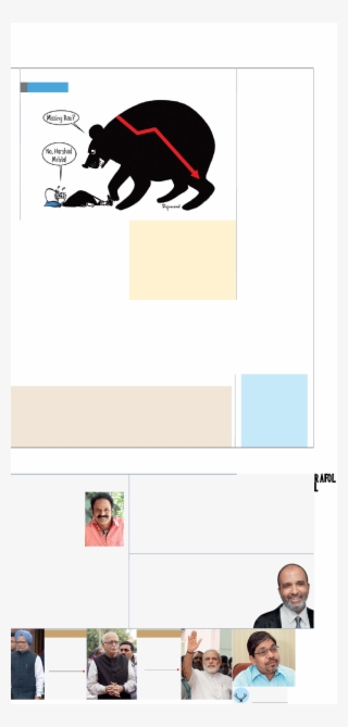 9 - Bull #8309752 9 - Bull #8309752