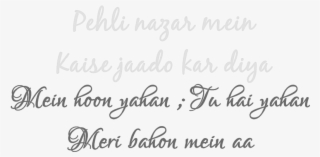 White Text Effects For Photoscape - Calligraphy #8309830