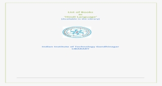 List Of Books In Hindi Of Books In Hindi Language Paryavaran - Circle #8311151