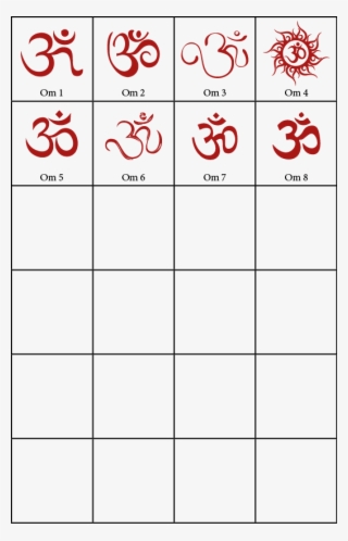 Hindu Symbols For Indian Wedding Cards Om - Om Symbol #8311848
