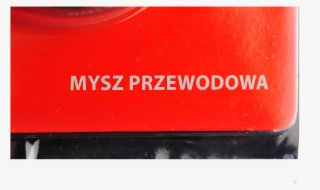 Computer Mouse "grzegorz Krychowiak" - Orange #8313361