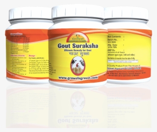 Arthritis Medicine For Animal,gout Care For Poultry, - Goat #8313906