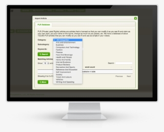 Computer Monitor #8315173