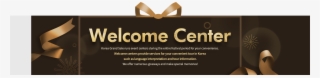 Korea Grand Sale Welcome Center Operation Information - Banner #8317394