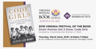 March Meetup - Flyer #8318453