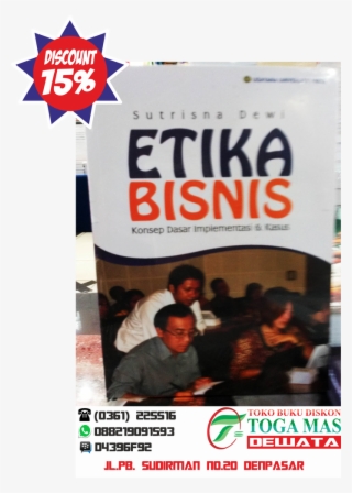 Flyer #8322512