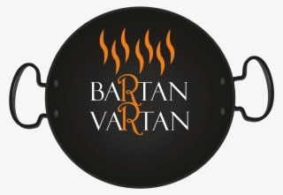 Digital Signature Logo - Enrique Remmele #8322539