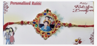 Rakhi-1 - Icon #8322541