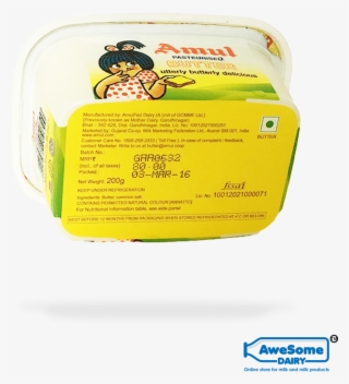 Amul Pasteurised Butter 200g - Amul Butter #8322726