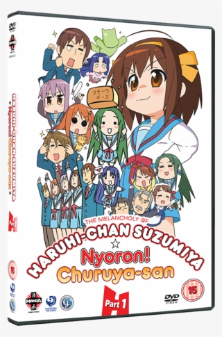 The Melancholy Of Haruhi Suzumiya Part - Disappearance Of Haruhi Suzumiya Menu Dvd #8322975