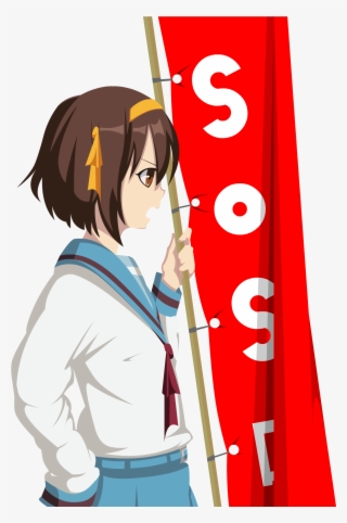 Haruhi - Cartoon #8323824