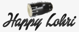 Lohri Png Image - Dholak #8324104