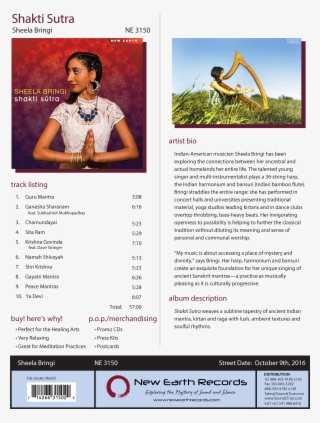 Brochure #8324490