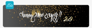 Happy New Year, Happy New Business - Calligraphy #8332146