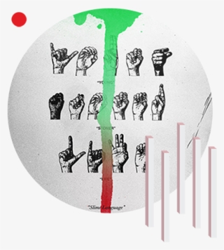 Young Thug Drips With New Album Listen To Slime Language - Young Thug Slime Language Album Cover #8334133