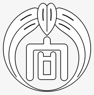 Human Behavior Logo Alcoholics Anonymous Plants - Rainbow Coloring Pages For Kids #8335855