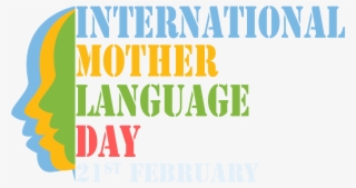Identity, Politics, And The Mother Tongue - International Mother Language Day 2017 #8336706