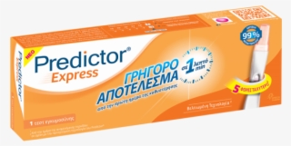 Τεστ Εγκυμοσύνησ Predictor #8336934