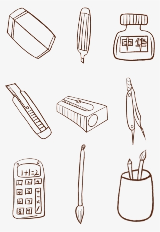 Pintado A Mano Estilo Simple Papelería Fotos Fijas - Drawing #8339894