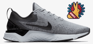 Staff Picks - Nike #8340043